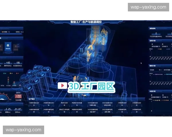数字孪生场馆复刻救援路径 模拟演练准确度大幅精进